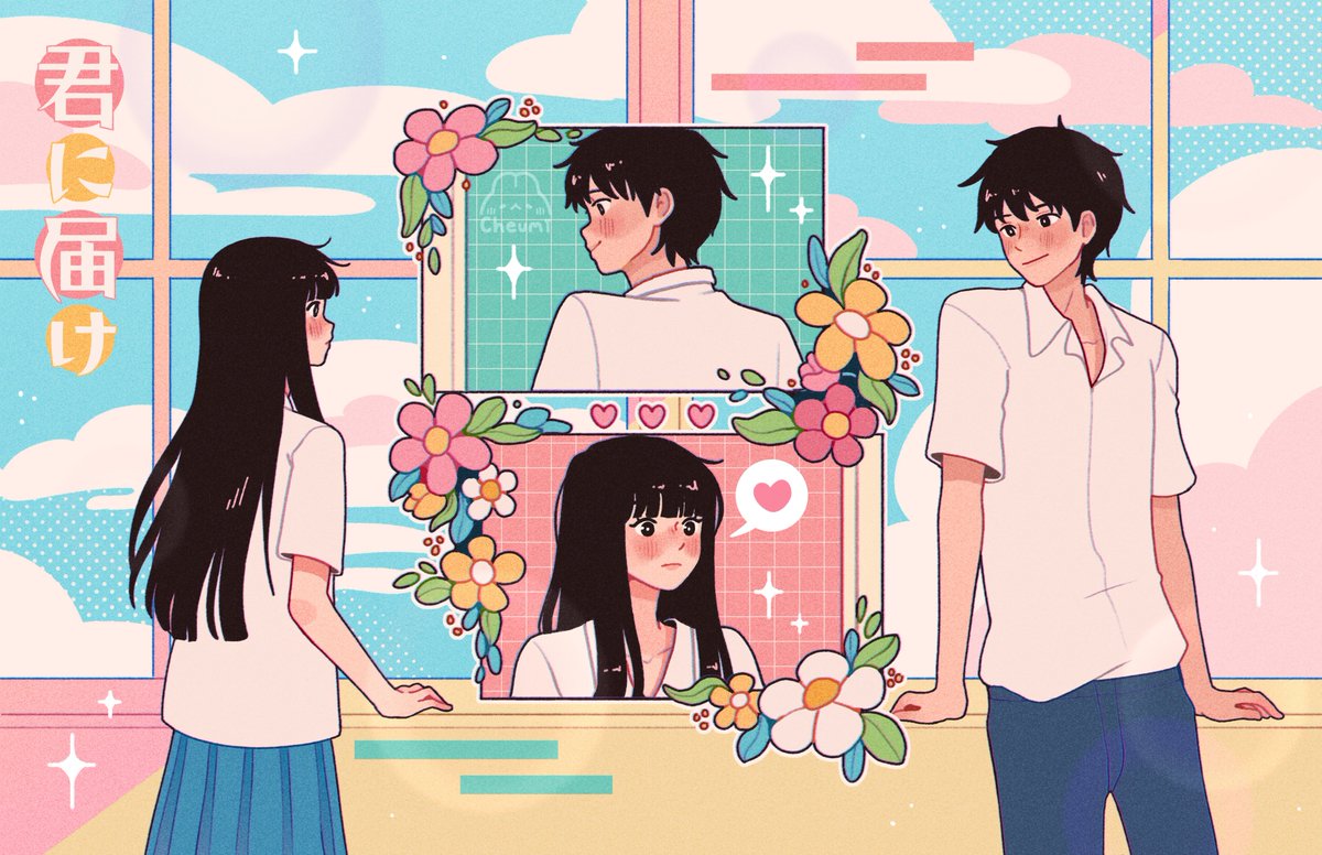_Cheumi's tweet photo. Kimi ni Todoke 💌✨

#art #kiminitodoke https://t.co/ipyPmmqDnk