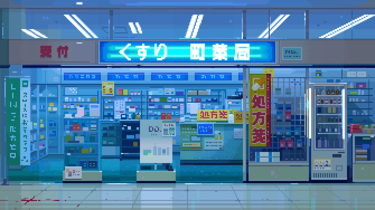 8104108onon's tweet photo. 背景のみ https://t.co/BWJY79a0Yc