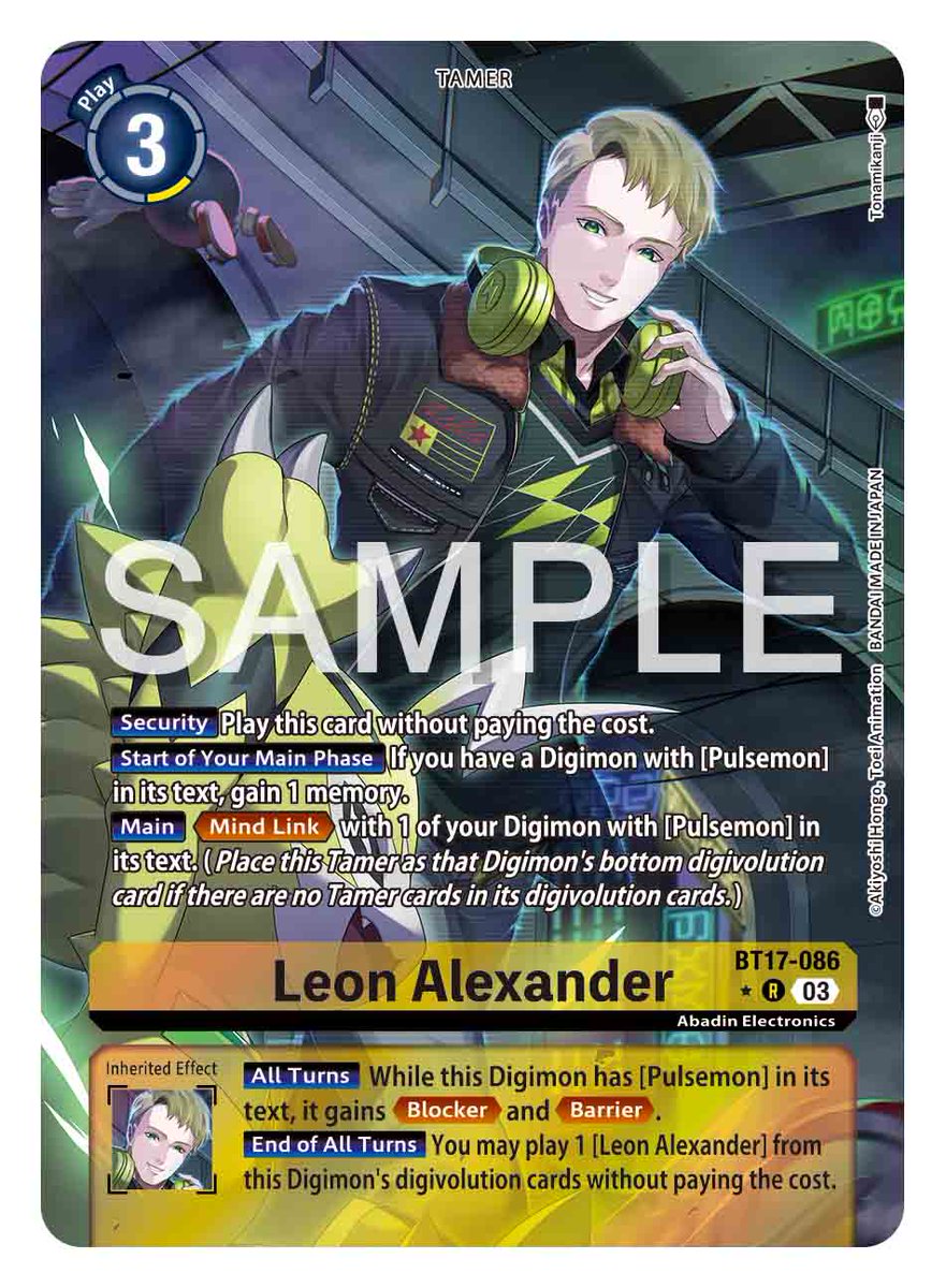 Booster SECRET CRISIS [BT17] Card Reveals] Hello Digimon Tamers! Today  we'll reveal the alternative art [BT17-086 Leon Alexander]! Booster SECRET  CRISIS [BT17], ON SALE August 9! https://t.co/IOZ2bj5mZG #DigimonSeekers # DigimonCardGame #DigimonTCG #Digimon