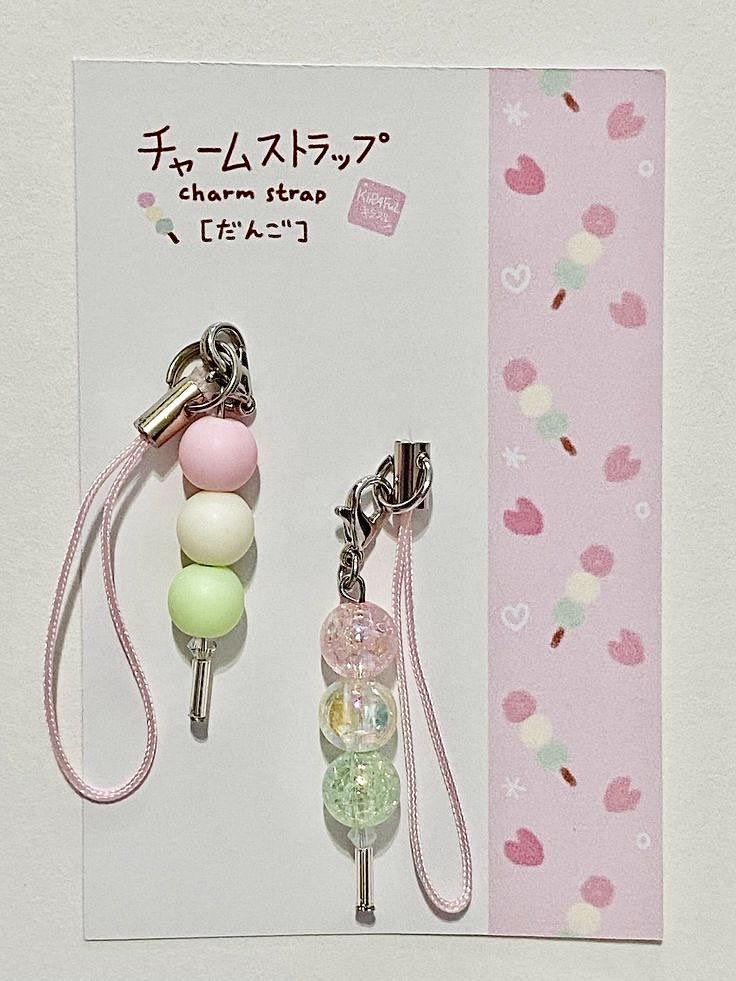 dango charm