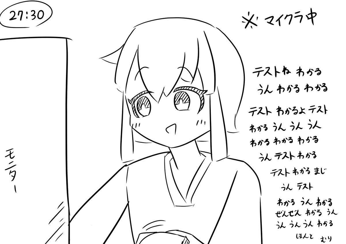 Hoge2Man's tweet photo. 勉強しま https://t.co/Zfv9Cnbpgn