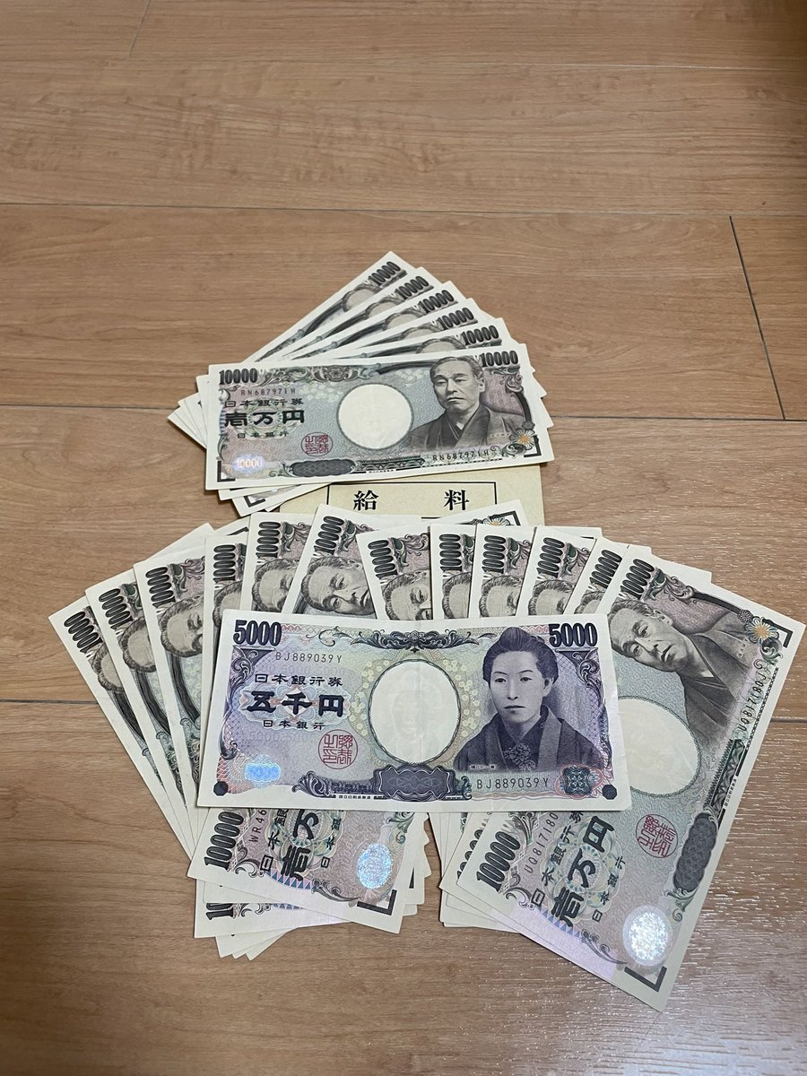 ozi_chin's tweet photo. 出稼ぎ3日目‼️ https://t.co/SM2ykOhZ4y