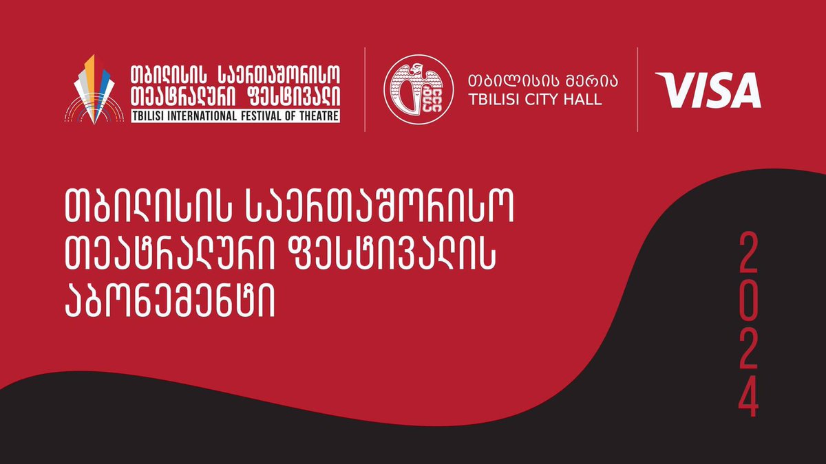 Tbilisi International Festival of Theatre (@tbsfestival) on Twitter photo 
