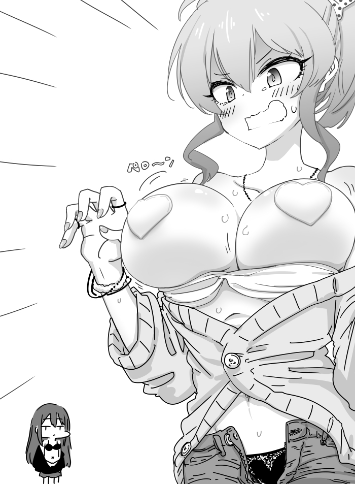 ファンボックスに『プロフィールのバストサイズが同じ子でブラを交換する事になり美嘉のブラを付けたしぶりんと、しぶりんのブラを付けてなぜか胸元ギチギチで半分くらいおっぱいこぼれてる城ヶ崎美嘉』リクエストが来たので正義の心で健全なポロリを描きました