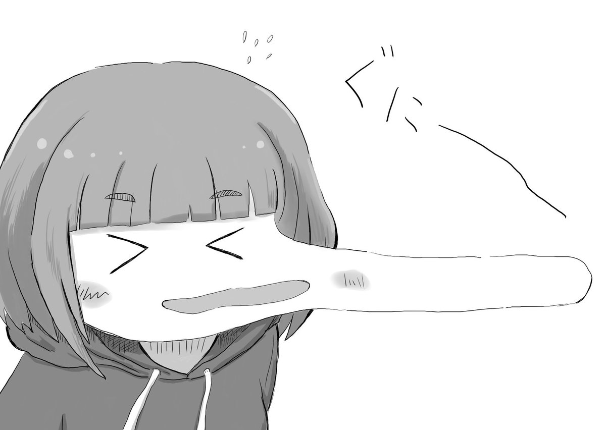 しごわゆず
今週もお疲れチャン
(形状記憶ユッズ) 