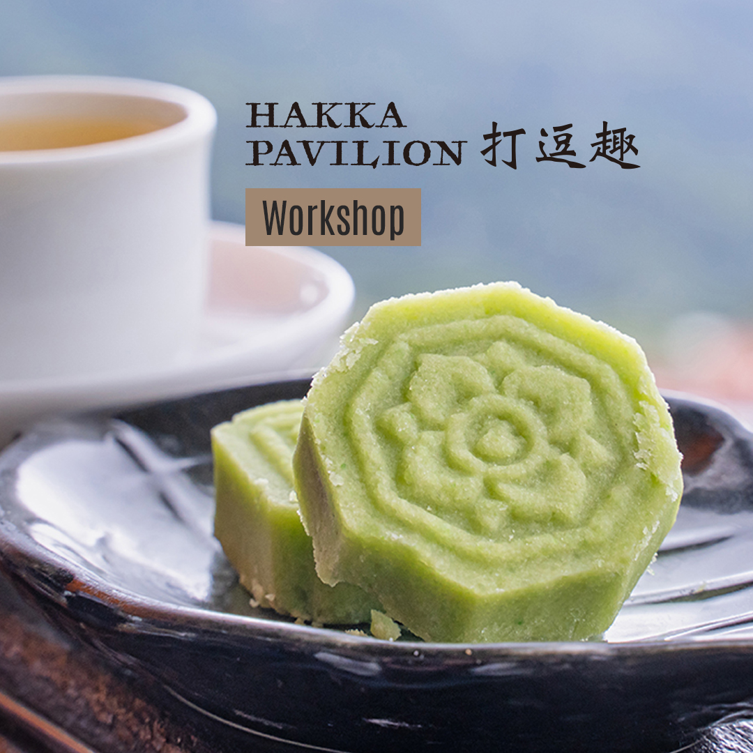TAIWANfest Toronto (@taiwanfest_tor) on Twitter photo Experience Hakka Taiwanese culture!
🥮Award-winning King of Hakka Pop: Wing Lo!
🥮Painting Taiwan’s natural beauty: Chiu-tai Chang
🥮Join a Lei Cha workshop
📅Aug 24 - 25 @ 12pm - 6pm
📍 Brigantine Room - <a href="/HarbourfrontTO/">Harbourfront Centre</a>
👉 programs.torontotaiwanfest.ca/hakka-pavilion/ Experience Hakka Taiwanese culture!
🥮Award-winning King of Hakka Pop: Wing Lo!
🥮Painting Taiwan’s natural beauty: Chiu-tai Chang
🥮Join a Lei Cha workshop
📅Aug 24 - 25 @ 12pm - 6pm
📍 Brigantine Room - <a href="/HarbourfrontTO/">Harbourfront Centre</a>
👉 programs.torontotaiwanfest.ca/hakka-pavilion/
