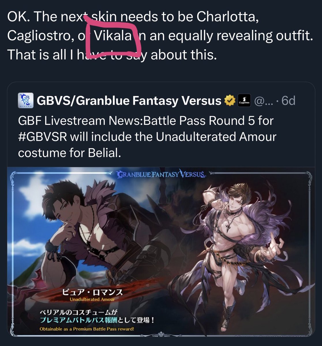 itzRyota_'s tweet image. Now who do y’all think made this post??