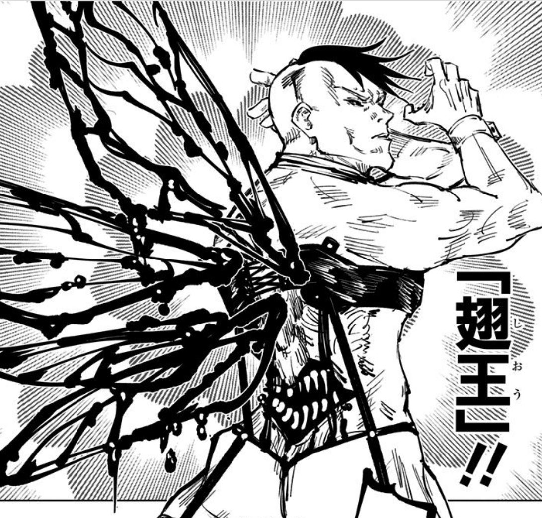Lightning tweet media
