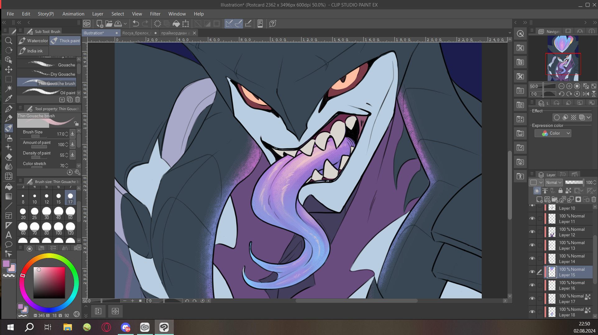 Rocya ❀ on X: Gay panic 😳 Aatrox anima_squad primordial  LeagueOfLegendsArt t.coXxJvfwHLfV  X