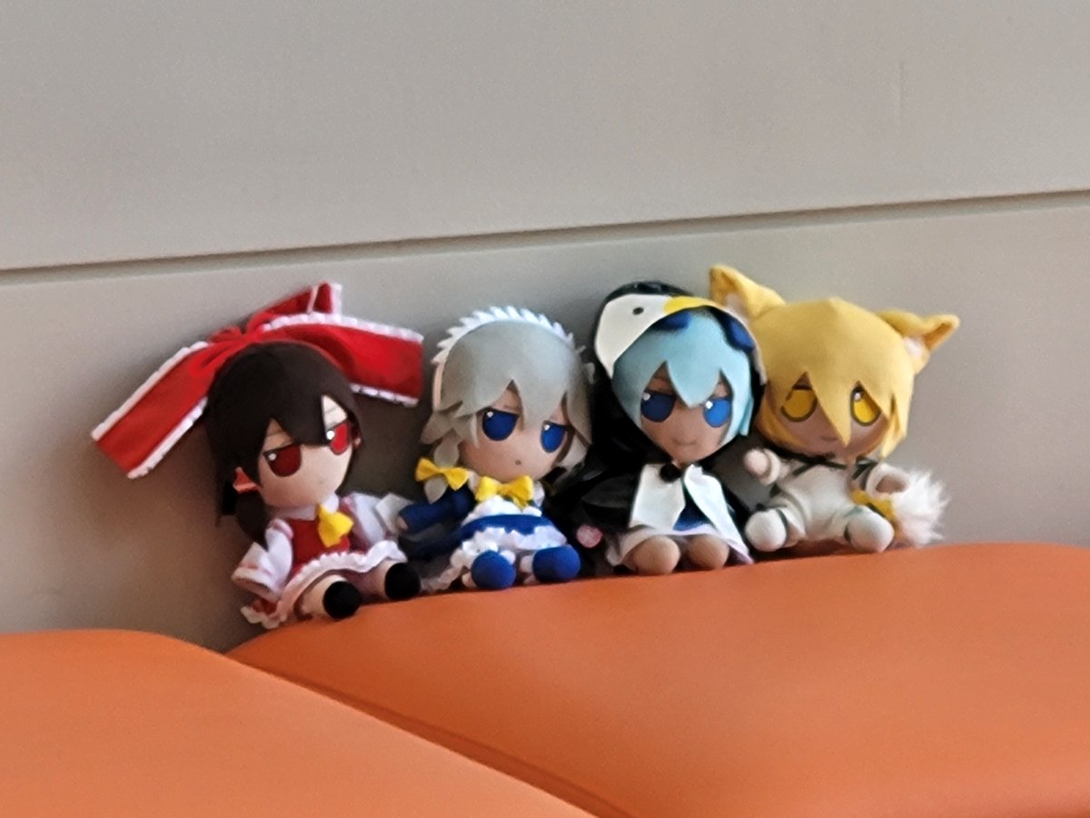 Fumos spotted in the wild