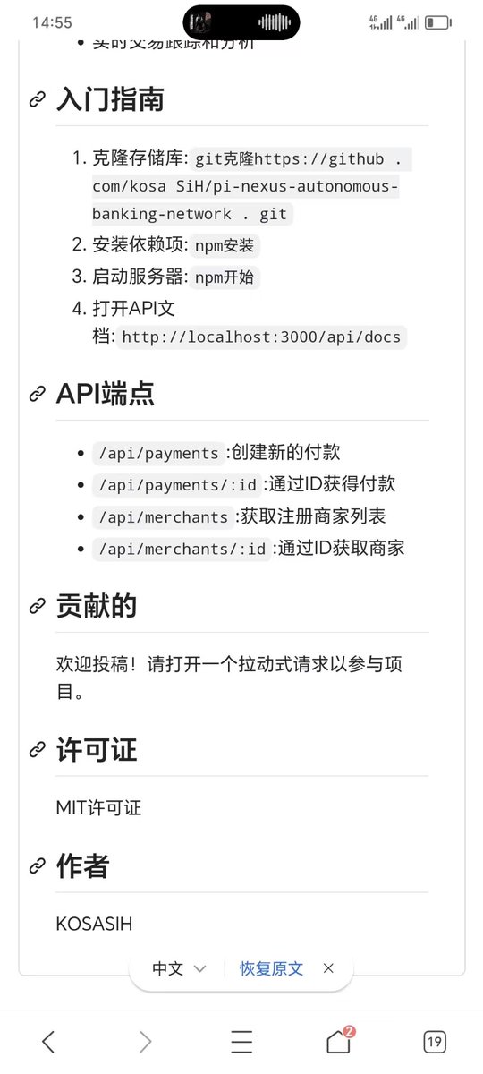 红旋风 tweet media