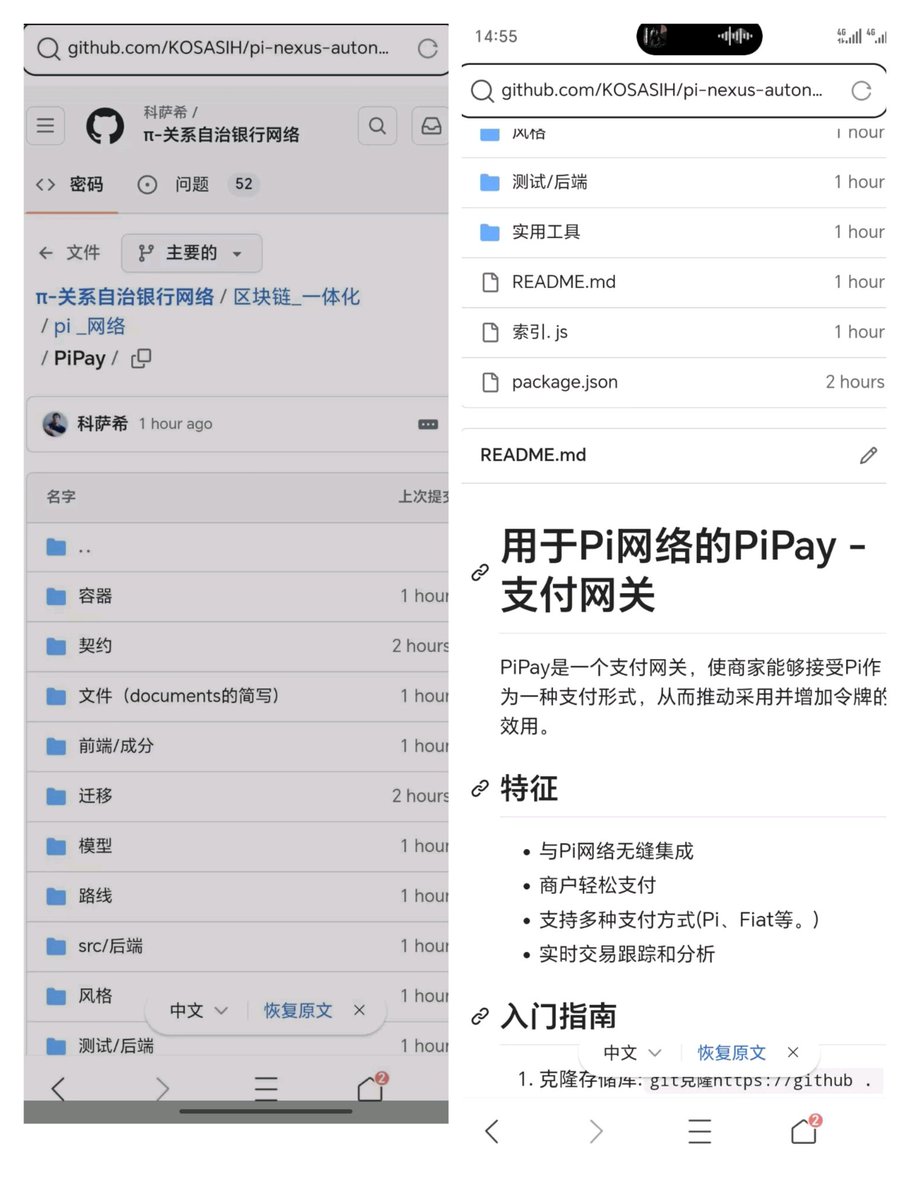 红旋风 tweet media