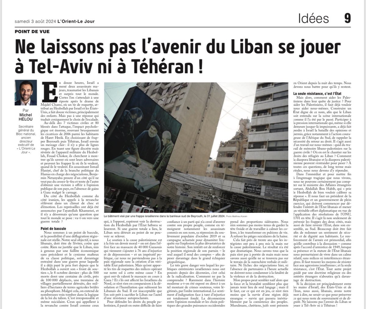 karimbitar's tweet photo. “Le soutien à la cause palestinienne est à la fois un devoir moral et un impératif politique. Mais qu’ont apporté les tirs de roquettes des milices opérant sur notre sol à cette même cause ? En quoi ont-ils ralenti le massacre à Gaza ?”
https://t.co/IsWrfnI7xk
par @michelhelou_lb https://t.co/UV2qXyVQhh