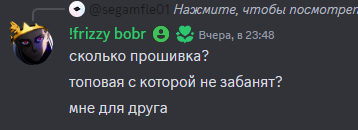 Jezy (@tyshcan2013) on Twitter photo 