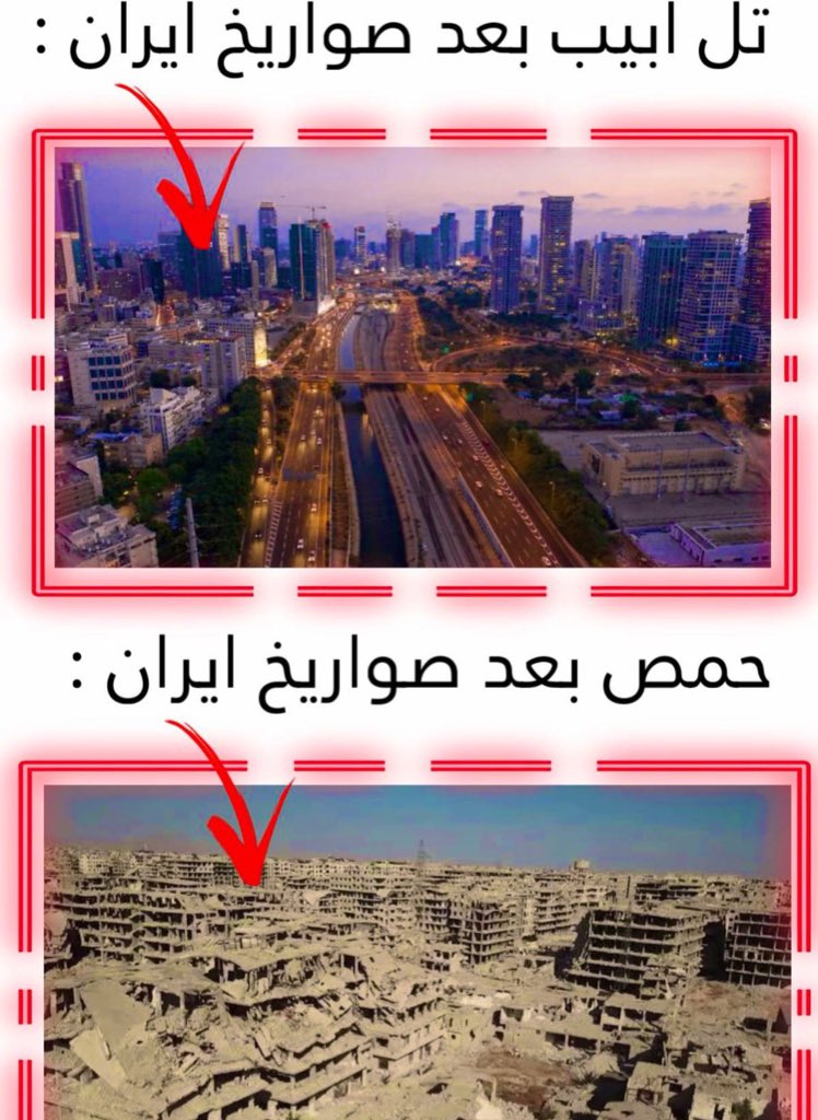 عمر مدنيه tweet media