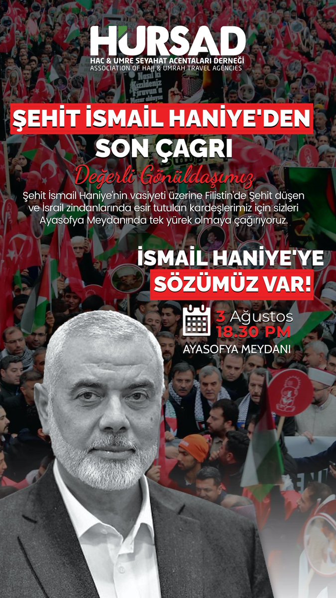 #ErdoğanınYanındayız