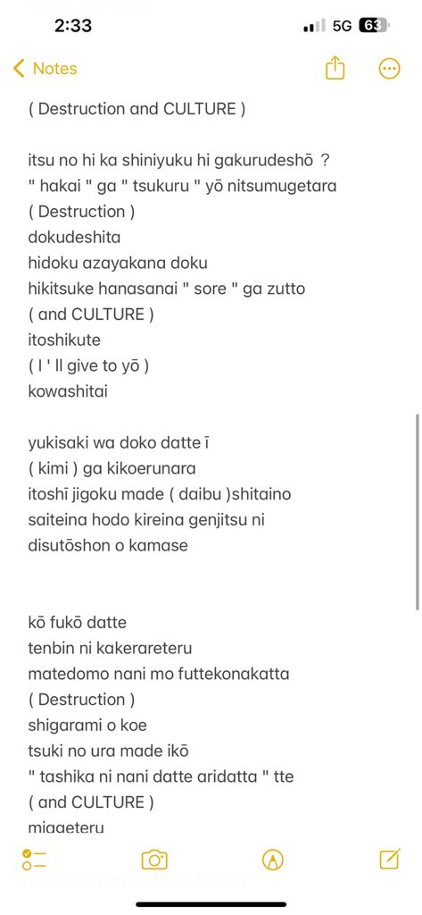 i havent loved a song enough to transcribe and romanize in SO LONG fuck xanvala is way too good its like if Gazette En Grey was real but more?? modernized