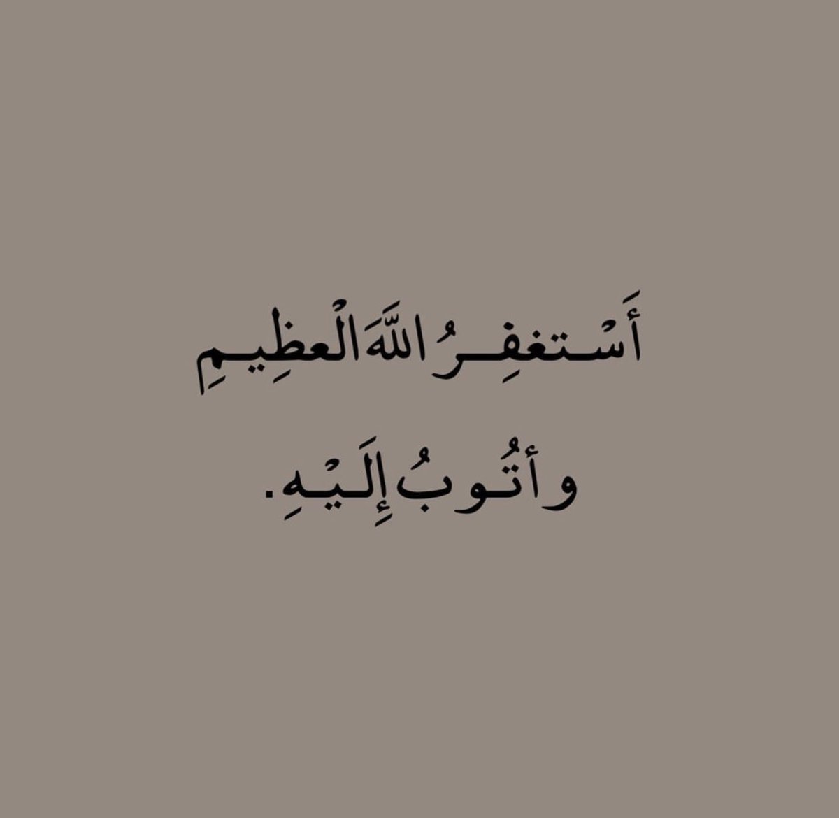 HAWRAA ALSHAMMRI'🎶☁ tweet media