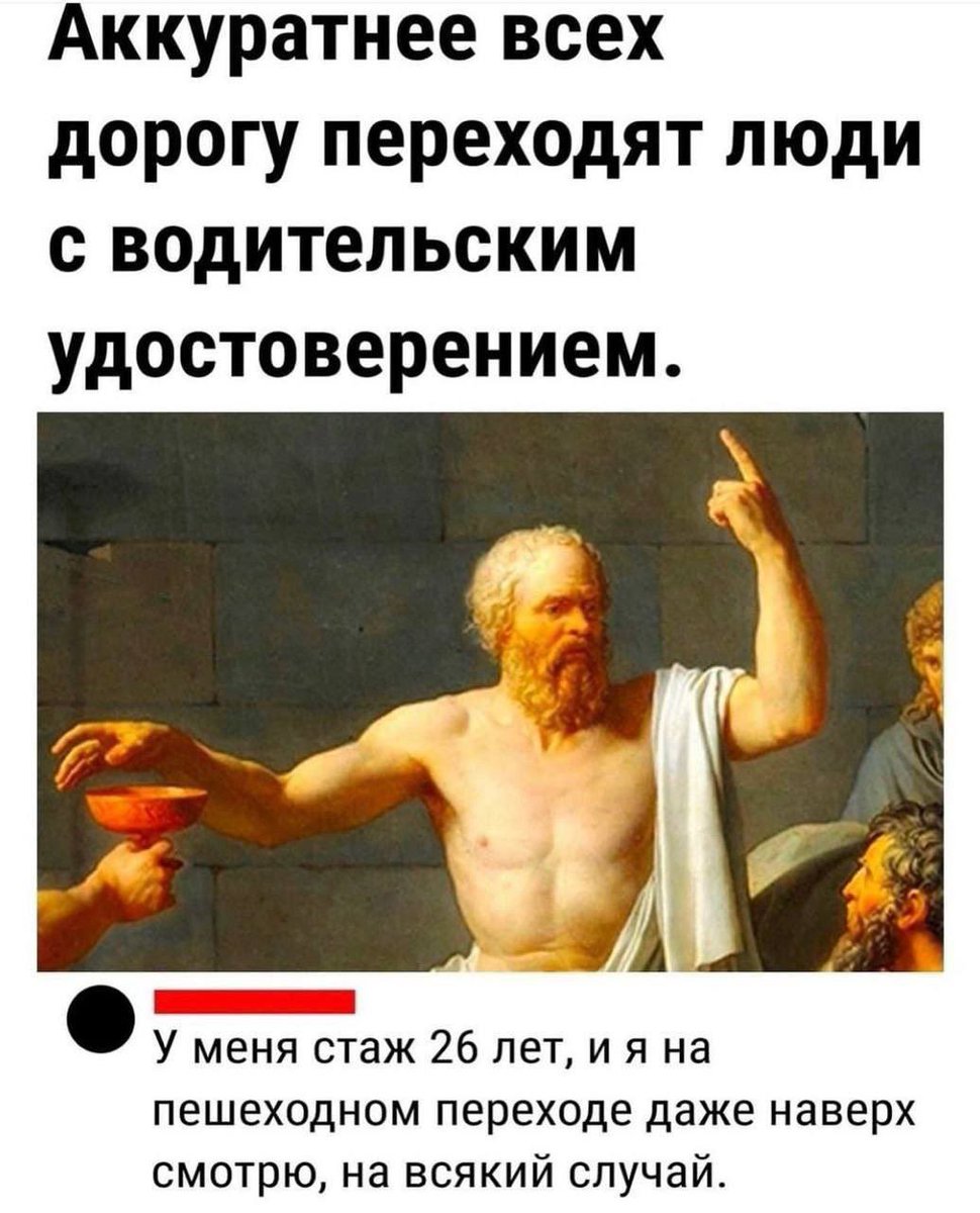 😅