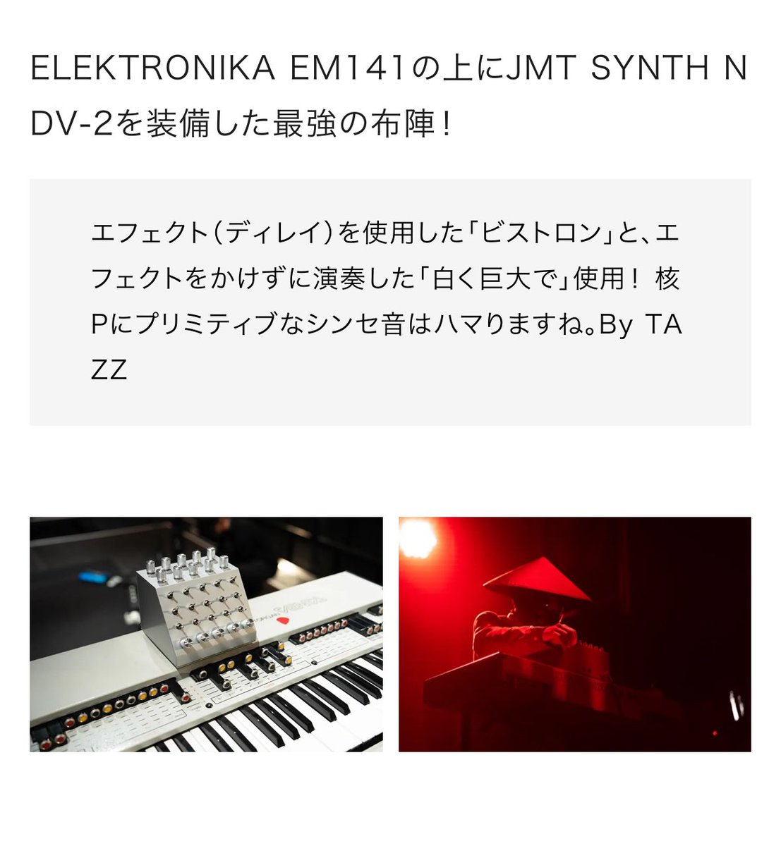 📦📦📦 📦📦📦 📦📦📦📦📦📦📦 tweet media