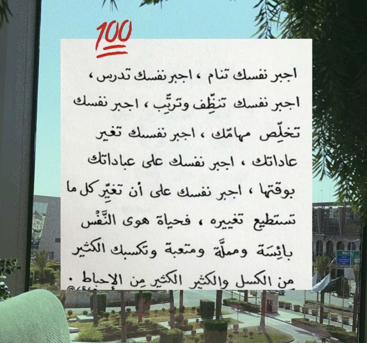 xSumaya's tweet photo. https://t.co/Xtn9nG5aBg