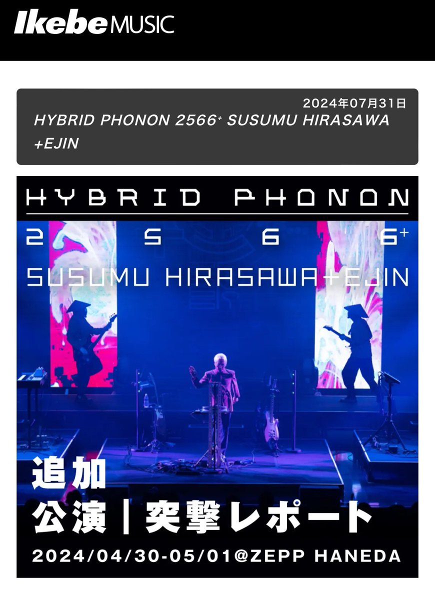 📦📦📦 📦📦📦 📦📦📦📦📦📦📦 tweet media