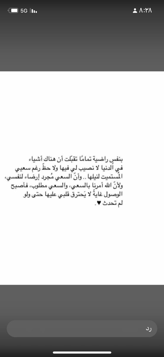 ___ (@boiqzrwdzaoeomp) on Twitter photo 