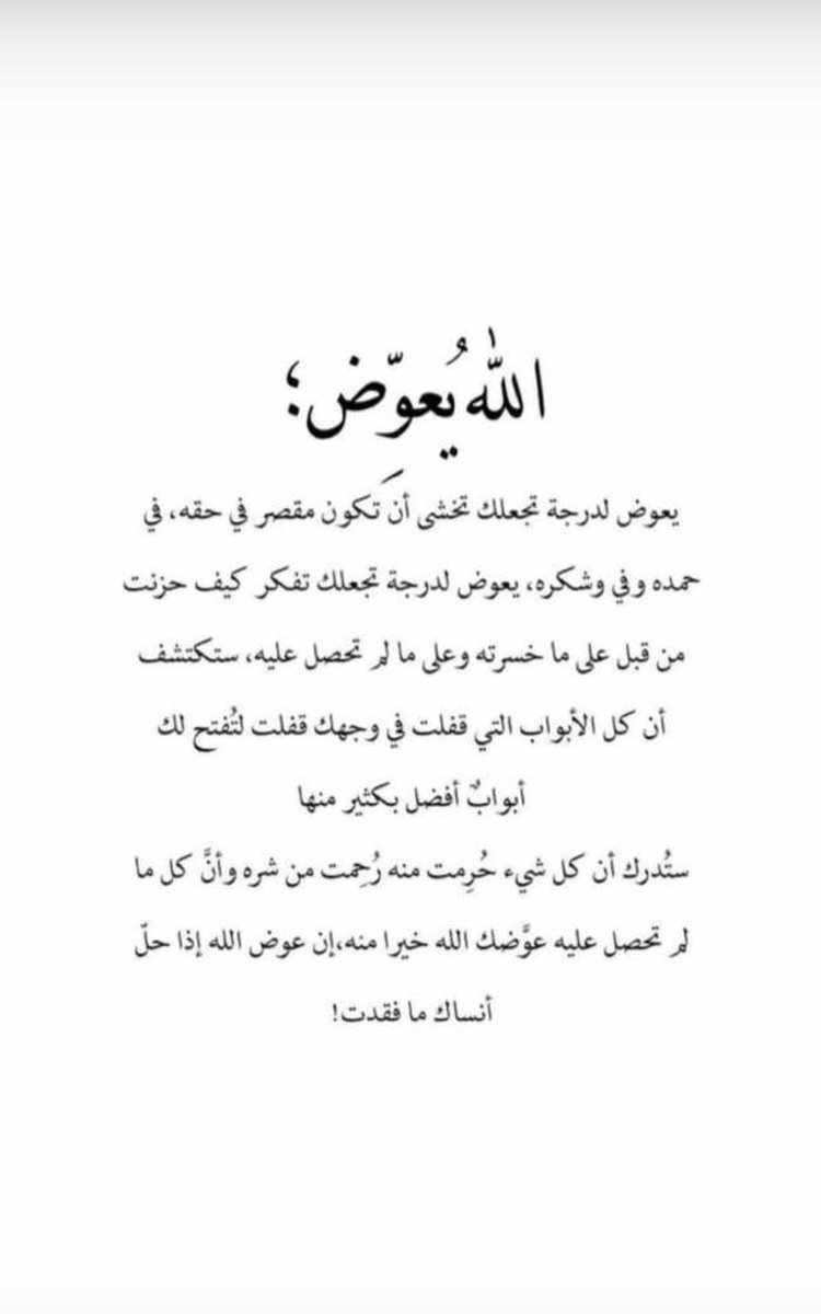 ___ (@boiqzrwdzaoeomp) on Twitter photo 