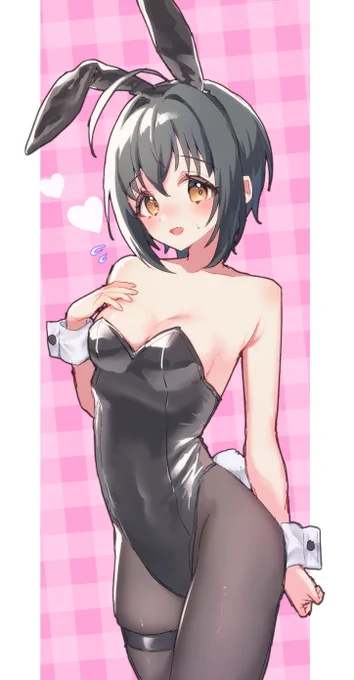 ばにこひ 