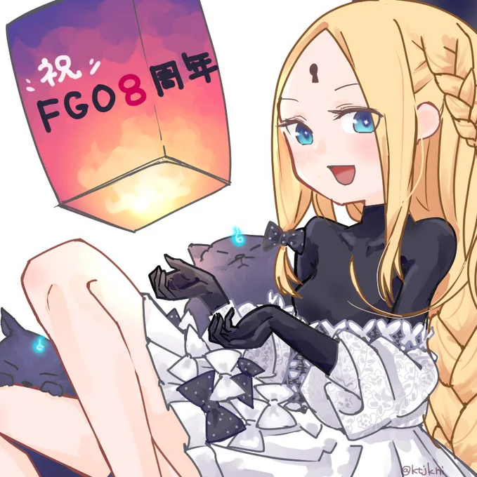 FGO周年記念絵歴が3年になりましたの。 