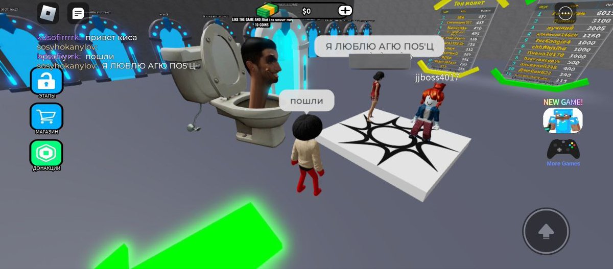 мысли tweet media