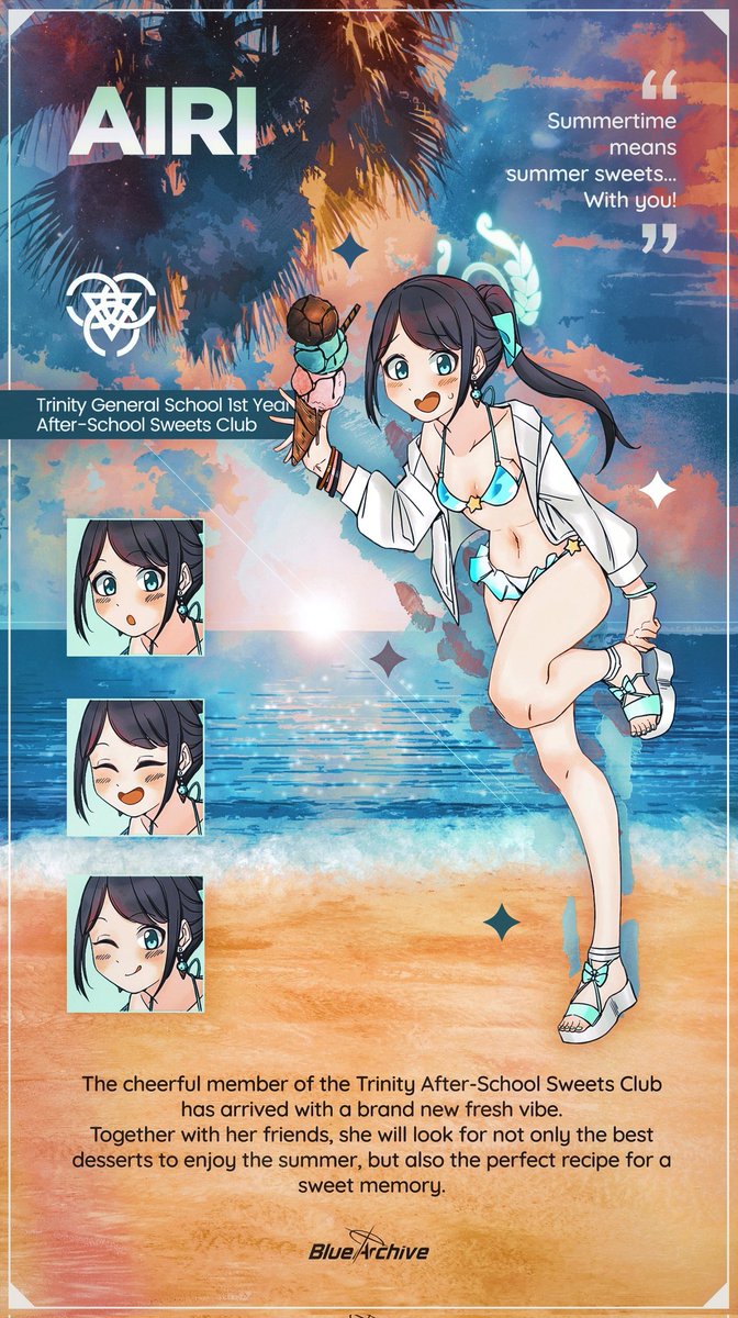 Student Intro: Airi (Swimsuit ver.) #ブルアカ #栗村アイリ