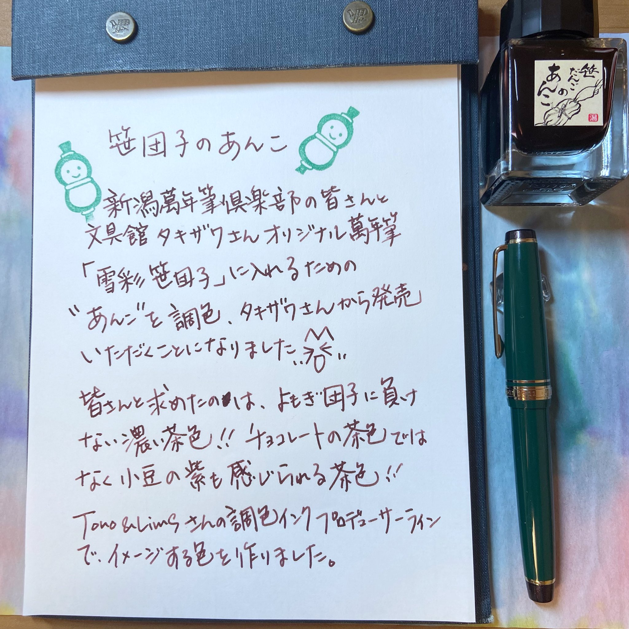 ふるねこ（または、オールド🐈‍⬛） on X: 