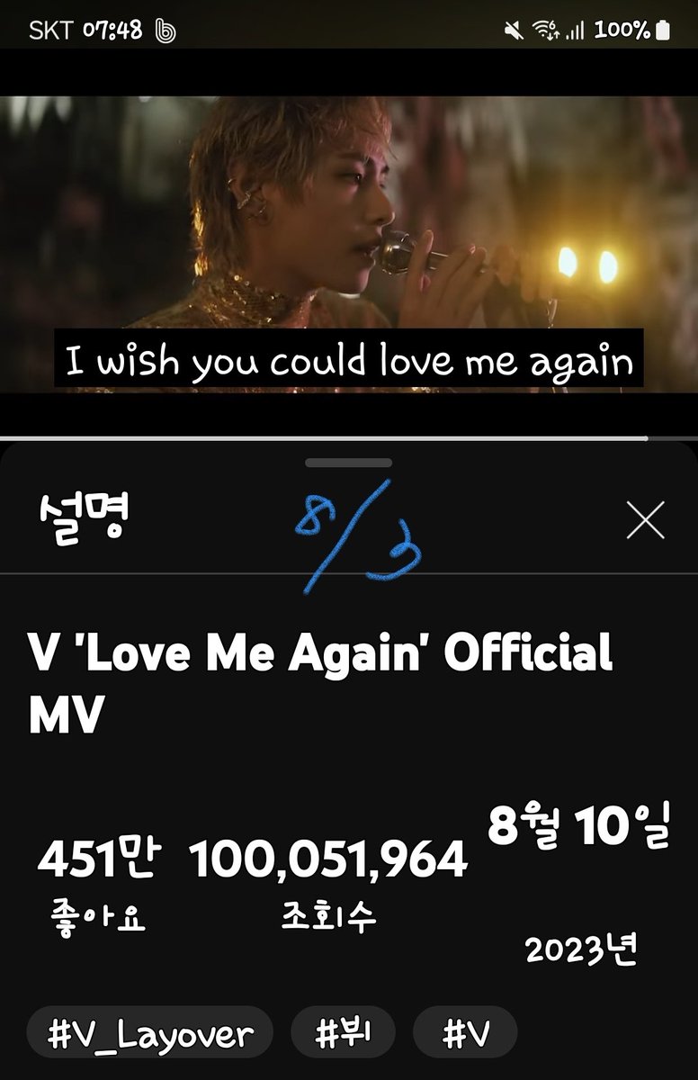 gomdoltaehyeon1's tweet photo. @KTH_Supporters 럽미어게인 1억뷰 
축하해...💜👍🏻👏🎉

#LMA100MView
#럽미어겐1억뷰축하해 https://t.co/vcdHcPUdP6