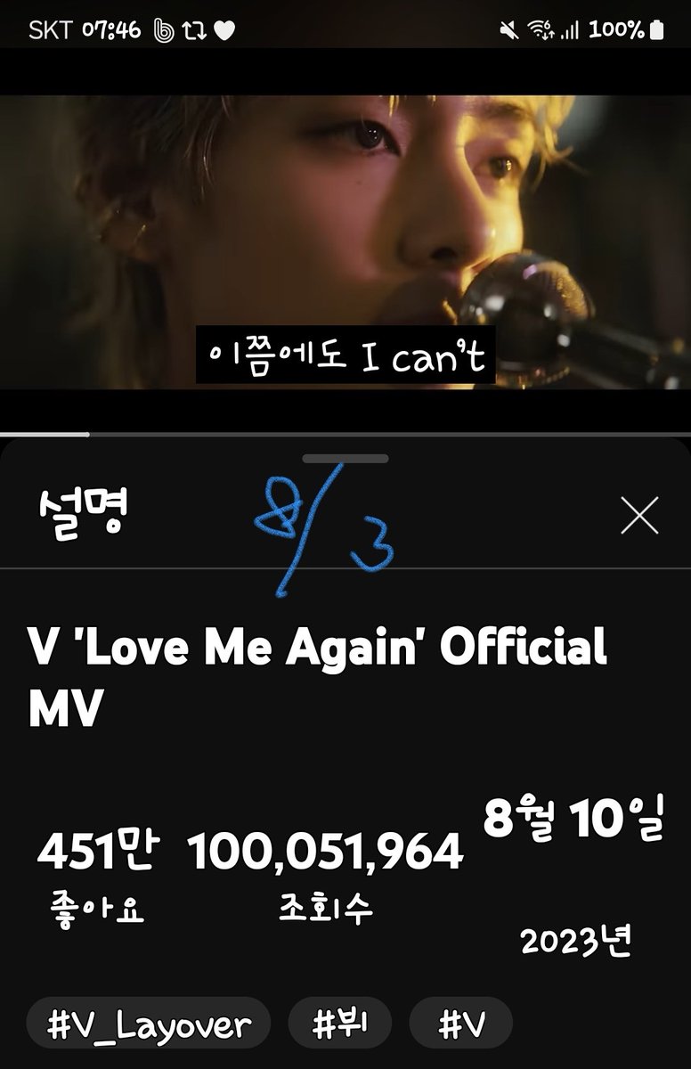 gomdoltaehyeon1's tweet photo. @KTH_Supporters 럽미어게인 1억뷰 
축하해...💜👍🏻👏🎉

#LMA100MView
#럽미어겐1억뷰축하해 https://t.co/vcdHcPUdP6