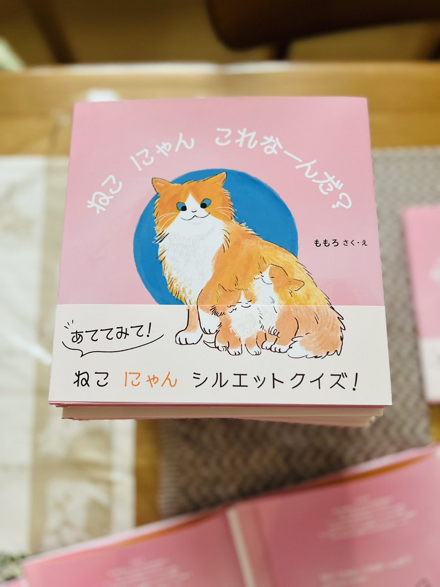 NEXUS_FCG 猫乃ユキノ 直筆サイン 乃木フェス 池田瑛紗 上位入賞者特典 オリジナルチェキ 直筆サイン入り