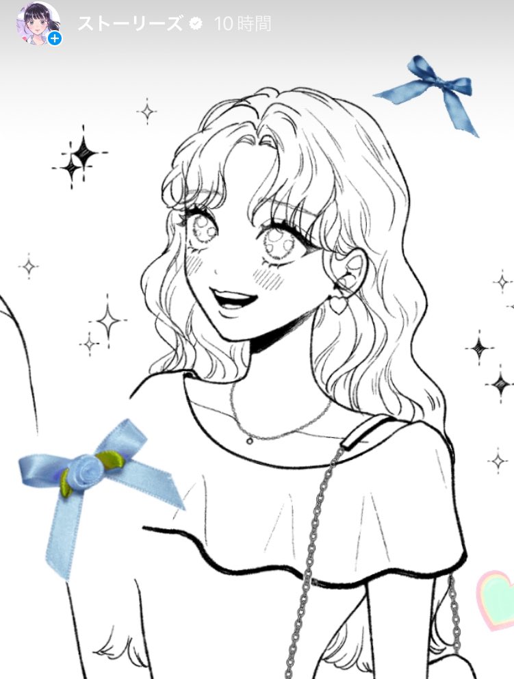 インスタのストーリーズでは時々Xにあげてない作業中の線画やアンケートとかを載せてます🎀 