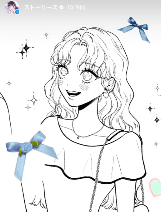 インスタのストーリーズでは時々Xにあげてない作業中の線画やアンケートとかを載せてます🎀 