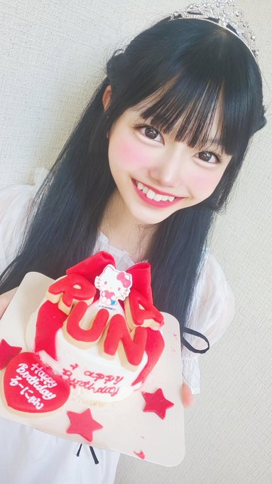 星野るなのTwitter画像6
