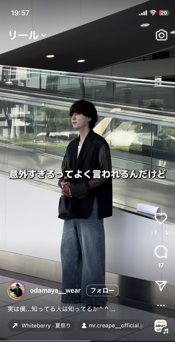 Nibi_Cityy's tweet image. 