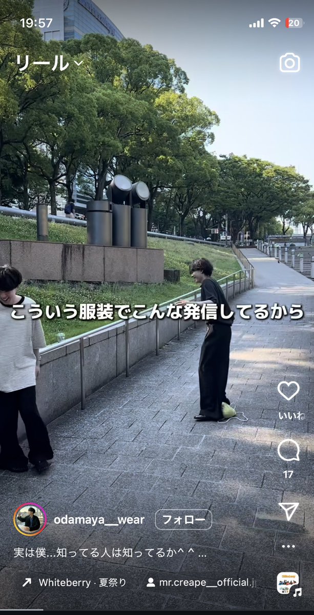 Nibi_Cityy's tweet image. 