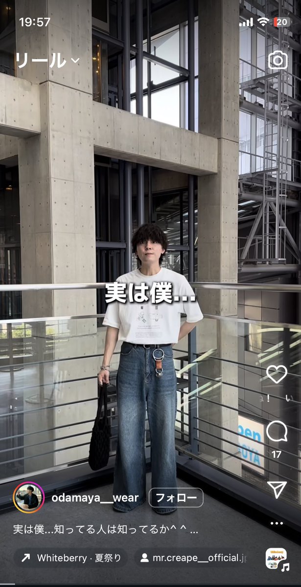 Nibi_Cityy's tweet image. 