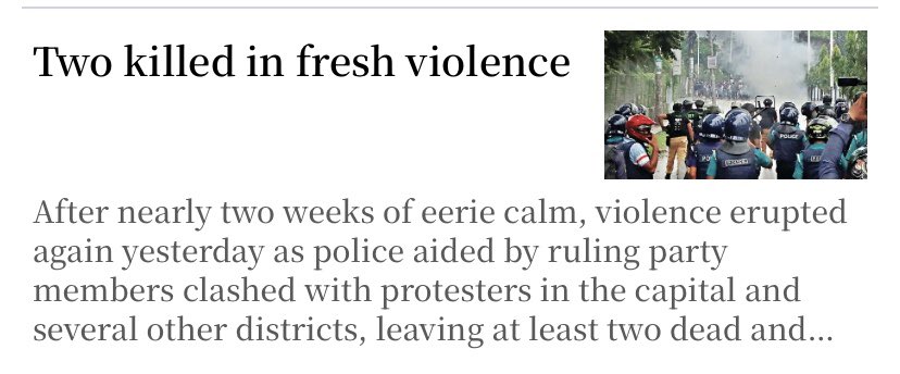 TheDavidBergman's tweet photo. It was the involvement of the Awami League’s student wing in attacking protesting students on 16 July that started this whole mess which could well result in the fall of the party/govt. It is therefore all the more remarkable that no one in the Awami League leadership thought to tell the leaders of its student wing that perhaps they should stay off the streets for the time being!