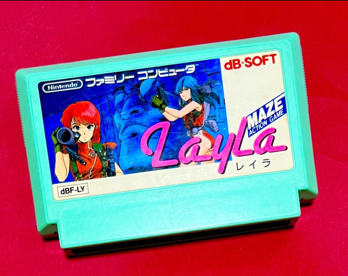 dB-SOFT】レイラ LayLa ファミコンソフト