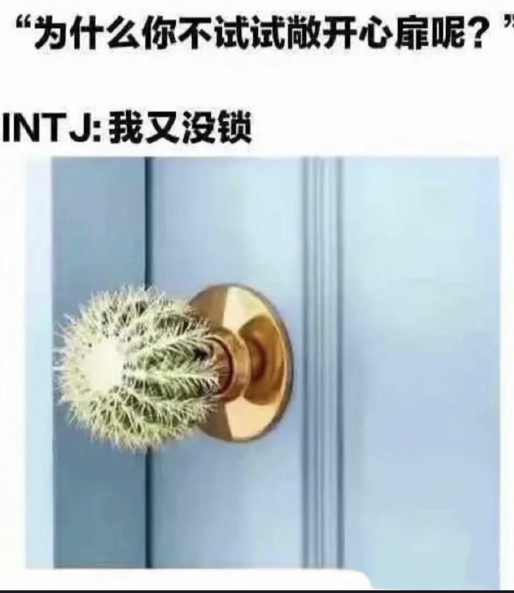dddylan14's tweet photo. ：我试想和她有很好的结果。雨后我们在房间拥吻，有着可爱的孩子。下班回来他们一起给我拥抱，我提着给他们的礼物。
 
：但我估计你会卡在第一步，很难有人和你相爱。想睡你的不少，但是爱你的人可不多 不过还好那个人也只需要一个 https://t.co/6MyBtcseYd