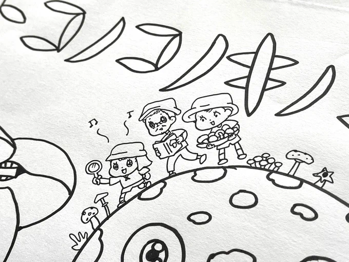 「思ったように絵が描けない!かーかみたいに描けない!」つって朝から怒って泣く4歳。絵に関してはマジレスしかできないため「かーかも毎日そう思ってるよ。でもそれでもたくさん描くんだよ!そうしたらだんだん思ったように描けるんだよ!!」と力説
みんなでキノコ狩りに行く絵 