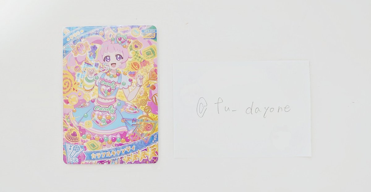 fu_dayone's tweet photo. ひみつのアイプリ　交換

【求】みつき　きらきらくらげブルー
　　　　　　　マーメイドグランプリブルー
　　　つむぎ　マーメイドグランプリイエロー

【譲】ひまりカラフルキャンディ

検索からやFF外様もお気軽にお声がけください。 https://t.co/QOWiPOF7OX