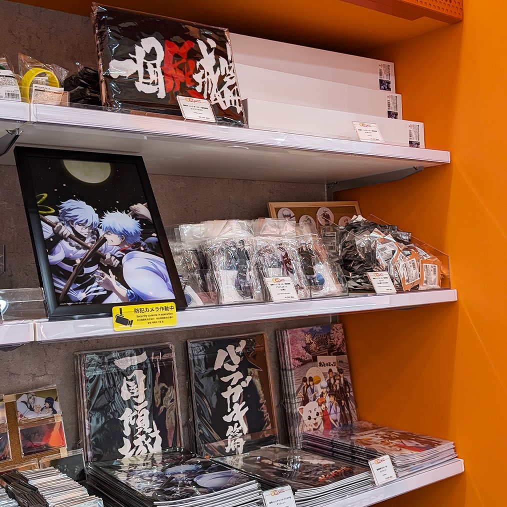 銀魂オンシアター2D 一国傾城篇】 劇場グッズの事後販売が、アトレ