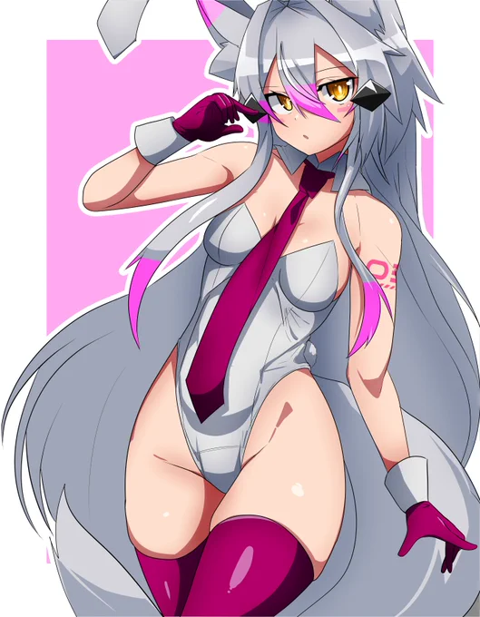 ばにばに 