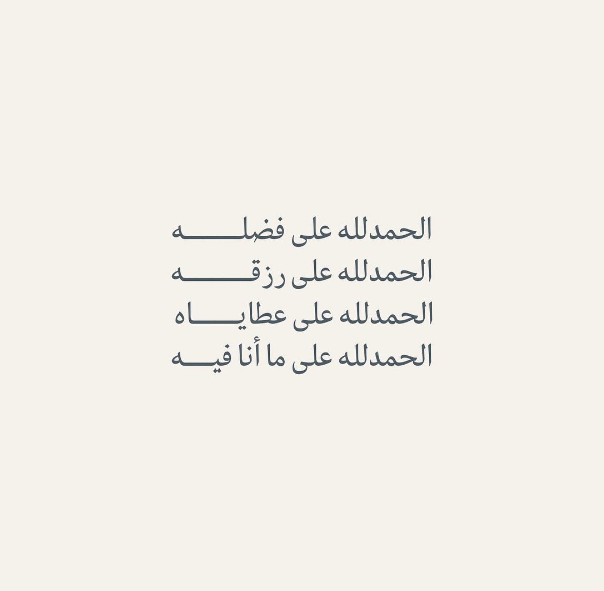 Warrq_'s tweet photo. https://t.co/sy1fPa4j57